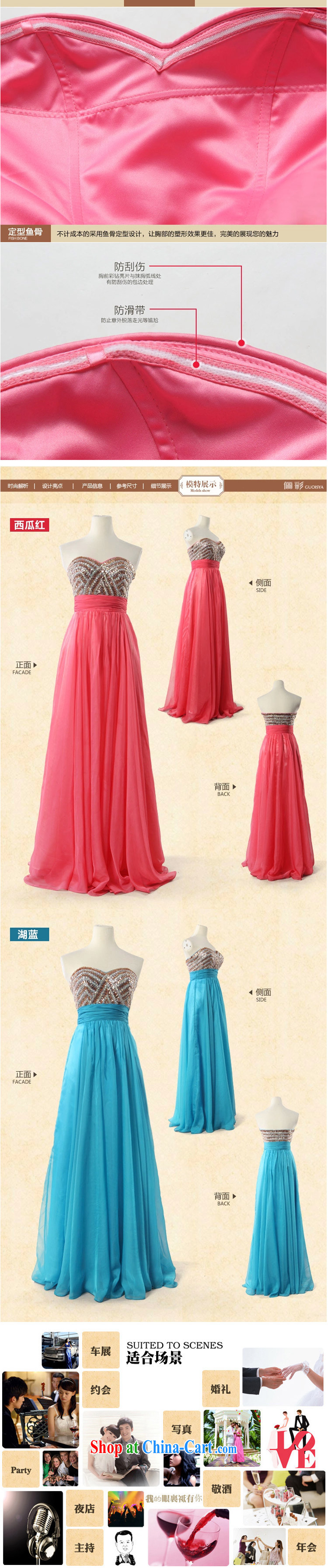 LED color long skirt dress lady Reception Banquet Evening Dress 100 hem dresses watermelon red XL pictures, price, brand platters! Elections are good character, the national distribution, so why buy now enjoy more preferential! Health
