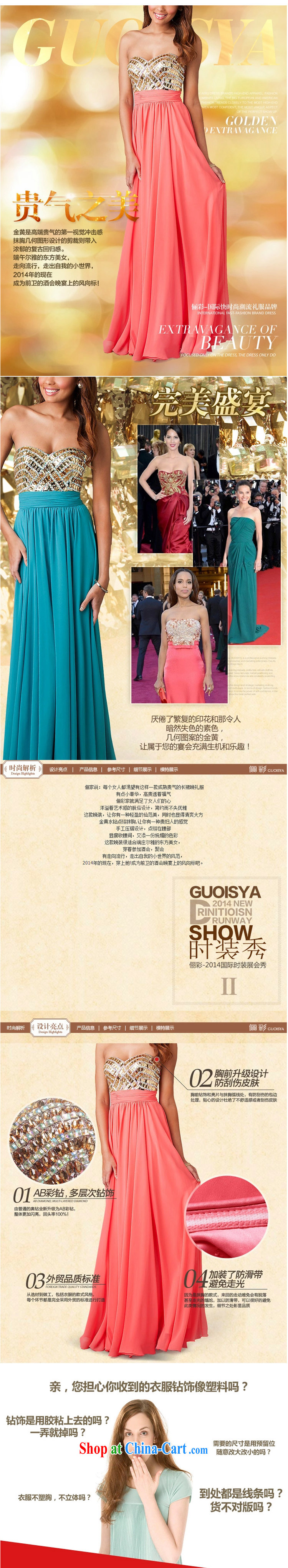 LED color long skirt dress lady Reception Banquet Evening Dress 100 hem dresses watermelon red XL pictures, price, brand platters! Elections are good character, the national distribution, so why buy now enjoy more preferential! Health