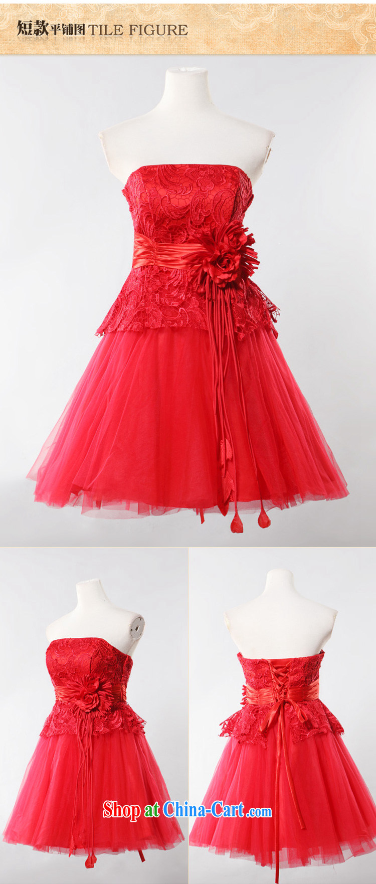 LED color red erase chest small dress girl lace sexy Princess dress bridesmaid dress short dress red M pictures, price, brand platters! Elections are good character, the national distribution, so why buy now enjoy more preferential! Health