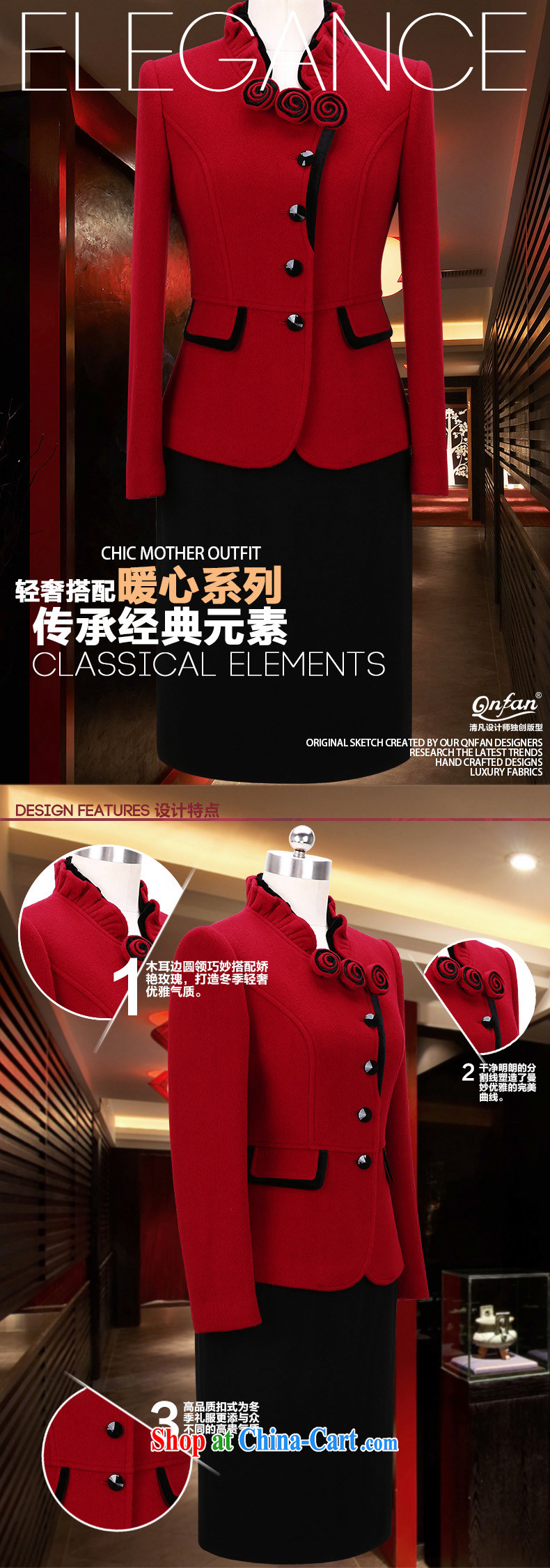 2014 Ching where wedding dress wedding bride's mother with autumn and winter thick warm wool cashmere Kit click T-shirt note color size tailored package Modify final + 100 pictures, price, brand platters! Elections are good character, the national distribution, so why buy now enjoy more preferential! Health