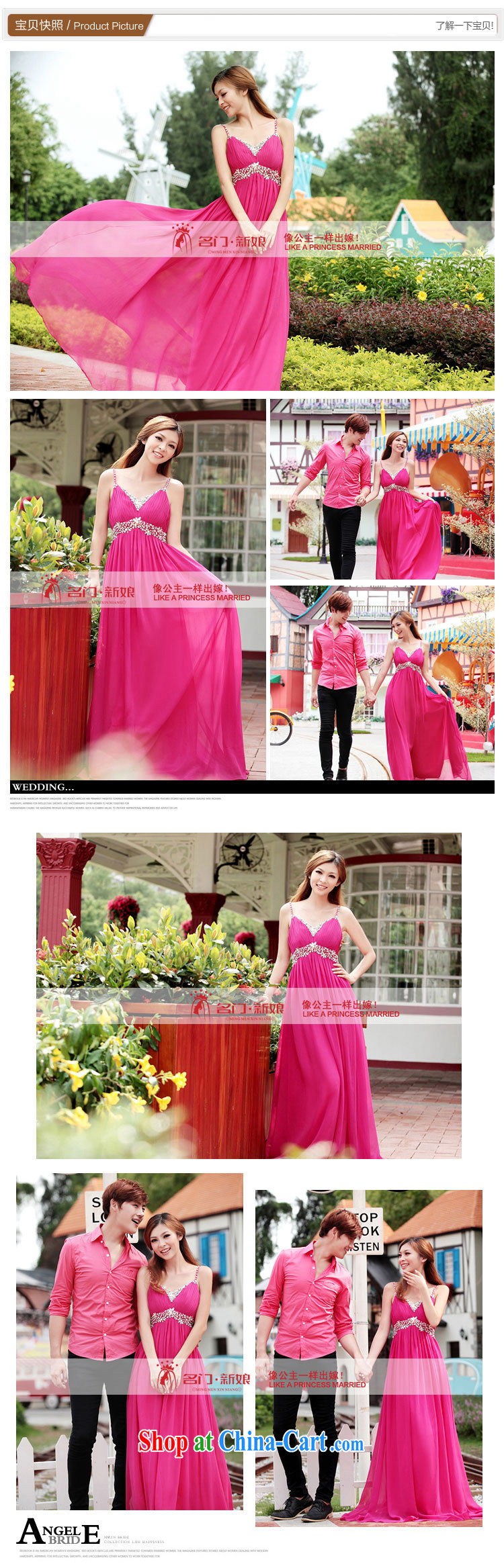 The bride's wedding dresses bows Service Bridal Fashion Korean long gown Evening Dress 280 rose red M pictures, price, brand platters! Elections are good character, the national distribution, so why buy now enjoy more preferential! Health