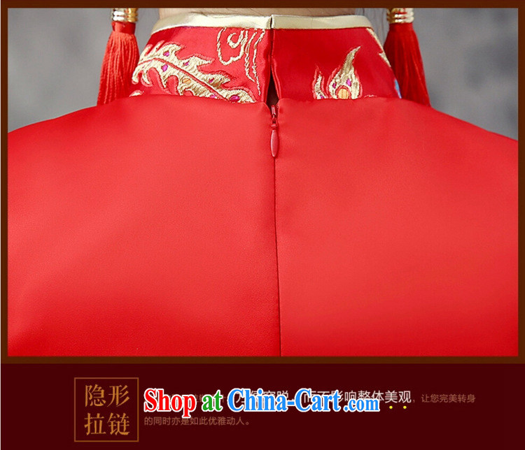 It is also optimized their swords into plowshares and cotton thick bridal toast cheongsam dress YFTK 2810 red XXL pictures, price, brand platters! Elections are good character, the national distribution, so why buy now enjoy more preferential! Health