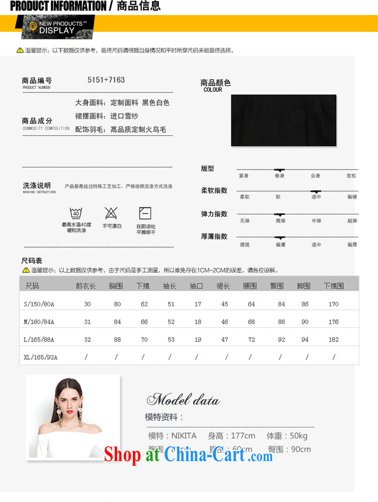 Yi Ge lire of aristocratic ladies temperament a bare shoulders dress bridesmaid banquet party show small dress skirt split Kit 7163 + 5151 white package L pictures, price, brand platters! Elections are good character, the national distribution, so why buy now enjoy more preferential! Health
