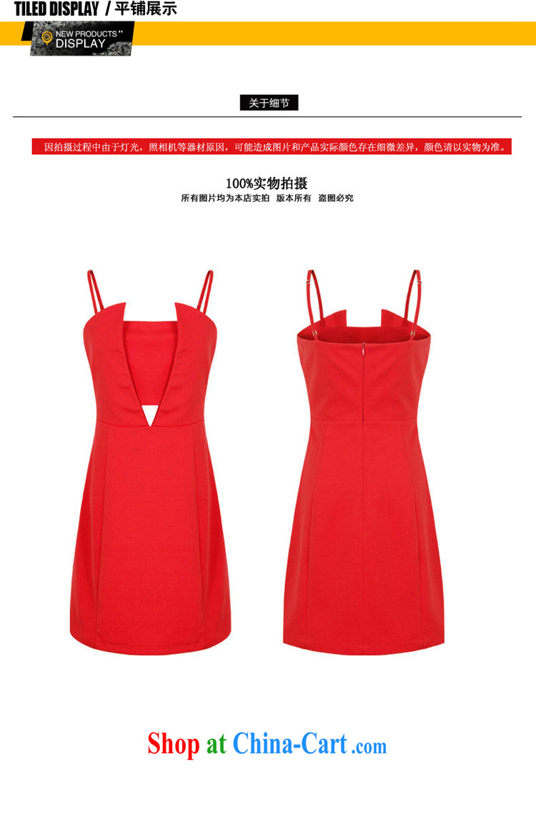 Yi Ge lire name Yuan Shen video skinny dress bridesmaid dress uniform toast annual service performance dress skirt red 6522 L pictures, price, brand platters! Elections are good character, the national distribution, so why buy now enjoy more preferential! Health