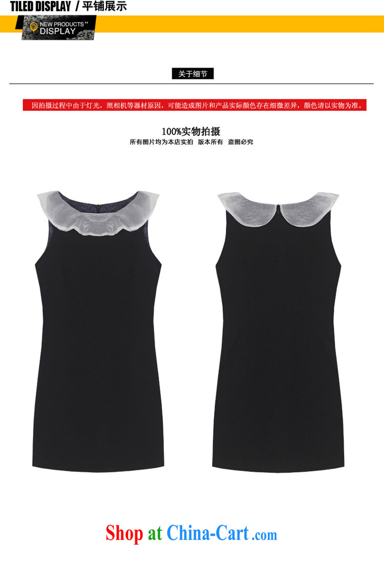 Yi Ge Theo-Ben Gurirab of aristocratic ladies snow yarn flouncing shoulder sleeveless mini dress casual day dress dress black 6632 L pictures, price, brand platters! Elections are good character, the national distribution, so why buy now enjoy more preferential! Health