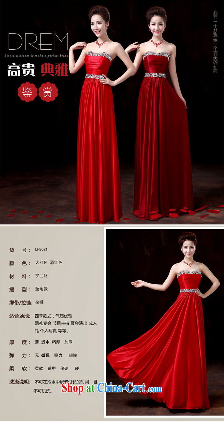 Baby bridal elegant style 2014 winter dresses, bare his chest, long, red wine toast clothing stylish moderator high dress wine red XXL pictures, price, brand platters! Elections are good character, the national distribution, so why buy now enjoy more preferential! Health