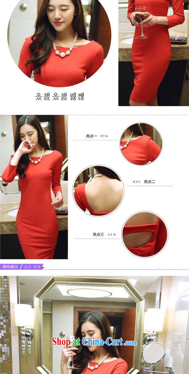 Connie, Texas real-time concept 2015 spring loaded new Korean night stores beauty aura back exposed long skirt package and dresses female Red L pictures, price, brand platters! Elections are good character, the national distribution, so why buy now enjoy more preferential! Health
