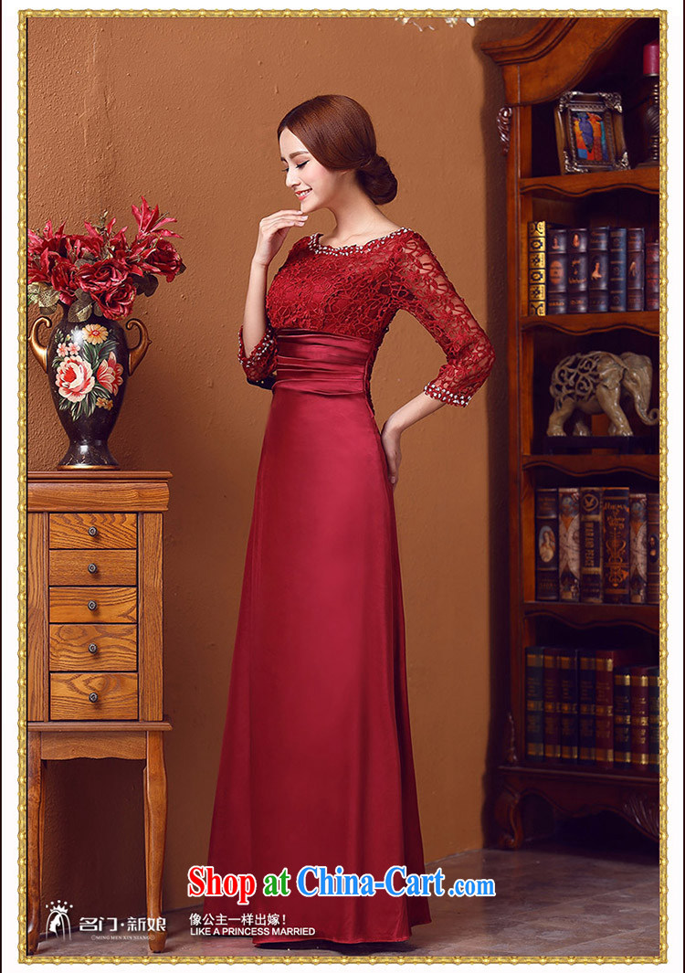 The bride's wedding dresses winter wedding dresses long sleeved gown bridal dresses serving dinner wine red 548 M pictures, price, brand platters! Elections are good character, the national distribution, so why buy now enjoy more preferential! Health