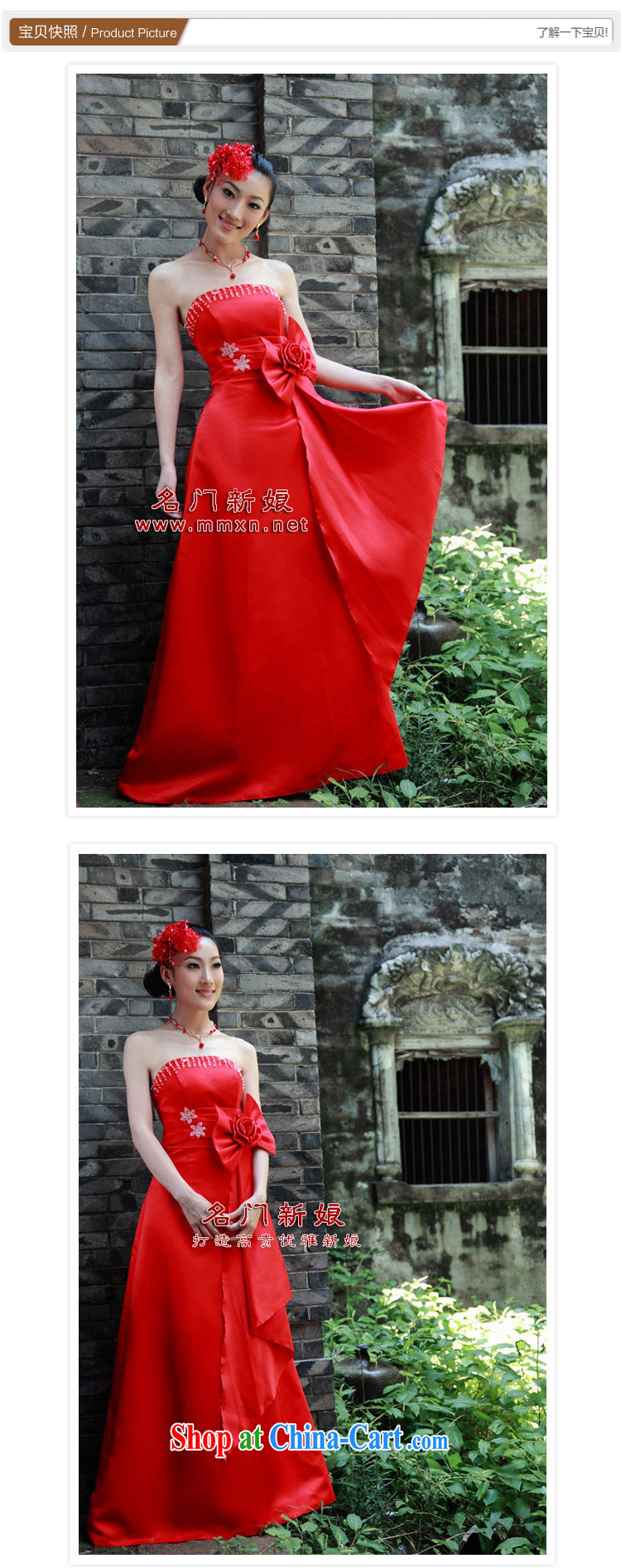 The bride's wedding dresses 2015 new wedding dresses toast red evening dress bridal load 641 red M pictures, price, brand platters! Elections are good character, the national distribution, so why buy now enjoy more preferential! Health
