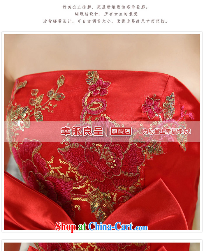 A good service is 2015 New Red erase chest bridal wedding dress long butterfly wedding dresses dress red 2 XL pictures, price, brand platters! Elections are good character, the national distribution, so why buy now enjoy more preferential! Health