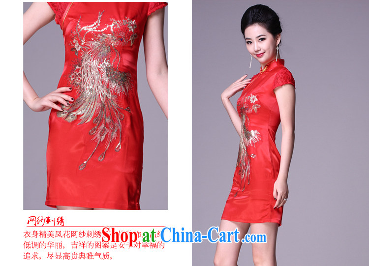 Cyd Ho Kwun Tong Fengyang days bridal etiquette cheongsam/autumn marriage with red back doors Chinese bows serving red XXL pictures, price, brand platters! Elections are good character, the national distribution, so why buy now enjoy more preferential! Health