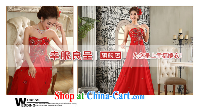 A good service is 2015 New Red bridal wedding dress wiped his chest long with wedding dress skirt red S pictures, price, brand platters! Elections are good character, the national distribution, so why buy now enjoy more preferential! Health