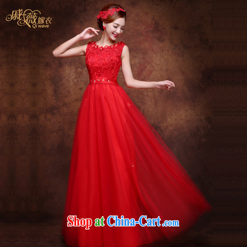 Wei Qi 2015 new summer wedding dresses bridal wedding dress red long bows, serving double-shoulder lace banquet dress the dress code graduation ball female Red XXL