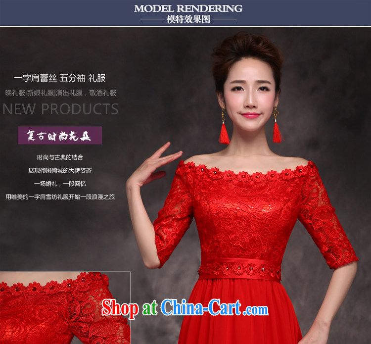 J. MIA toast Service Bridal Fashion 2015 new wedding dress a Field shoulder red long banquet dress female Red XXL pictures, price, brand platters! Elections are good character, the national distribution, so why buy now enjoy more preferential! Health