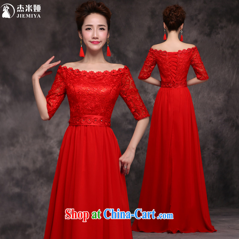 Cheng Kejie MIA toast Service Bridal Fashion 2015 new wedding dress a Field shoulder red long banquet dress female Red XXL, Jake Mia, shopping on the Internet