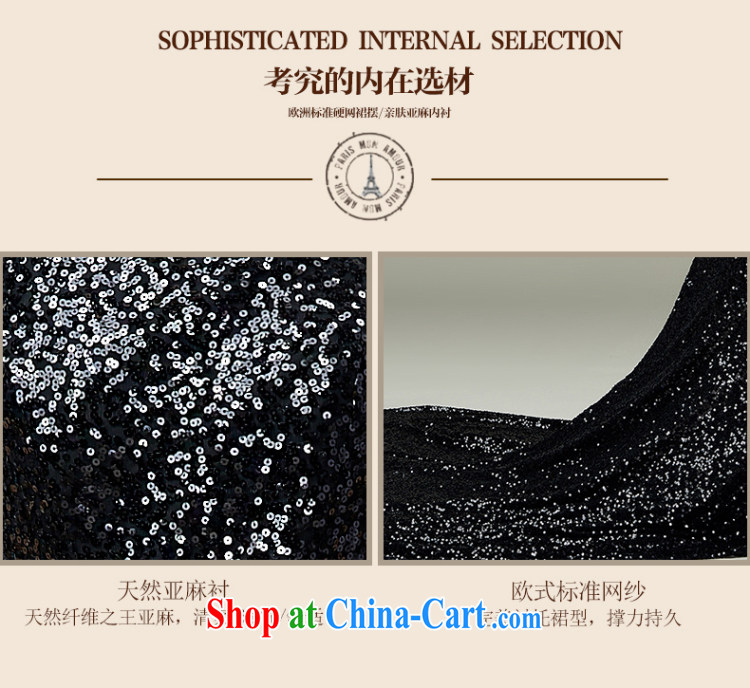 Han Park (cchappiness) 2015 new beauty, long serving toast sexy banquet Annual Meeting dress black S (7 days shipping) pictures, price, brand platters! Elections are good character, the national distribution, so why buy now enjoy more preferential! Health