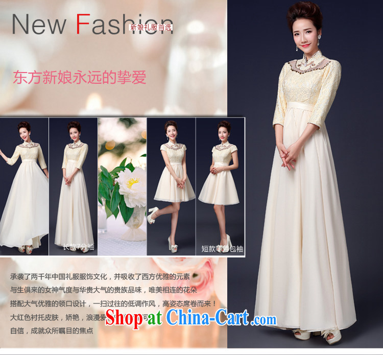 J. MIA dress 2015 new stylish cuff in long marriages champagne toast service bridesmaid serving the dress long XXL pictures, price, brand platters! Elections are good character, the national distribution, so why buy now enjoy more preferential! Health