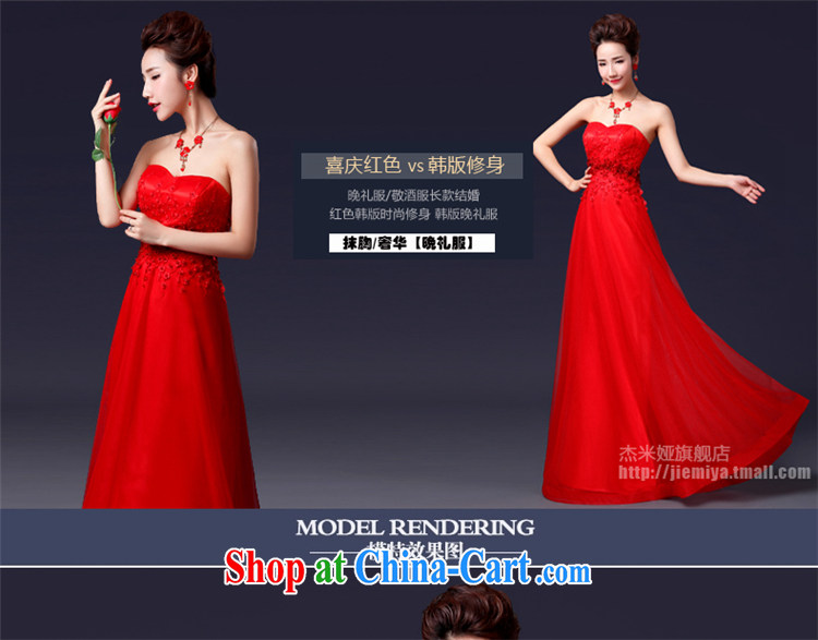 J. MIA 2014 new stylish erase chest lace beauty dress bridal wedding dress red tie bows serving long red L pictures, price, brand platters! Elections are good character, the national distribution, so why buy now enjoy more preferential! Health