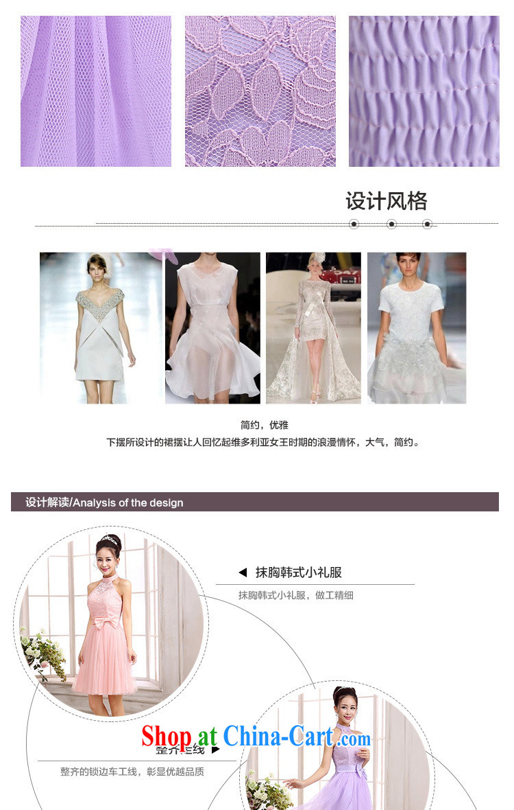 The delivery package as soon as possible the new upscale lace gentle style ladies long skirt round-collar is also back exposed sense of small dress wedding sister bridesmaid annual short short skirt white are code pictures, price, brand platters! Elections are good character, the national distribution, so why buy now enjoy more preferential! Health