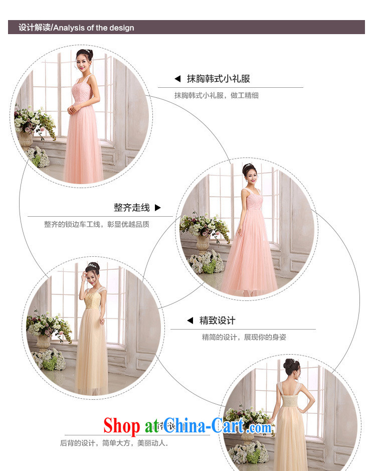 The delivery package as soon as possible the new Korean-style luxury lace straps long skirt large buds Silk Dresses skirt evening show annual short skirts sister bridesmaid dress long skirt pink are code pictures, price, brand platters! Elections are good character, the national distribution, so why buy now enjoy more preferential! Health