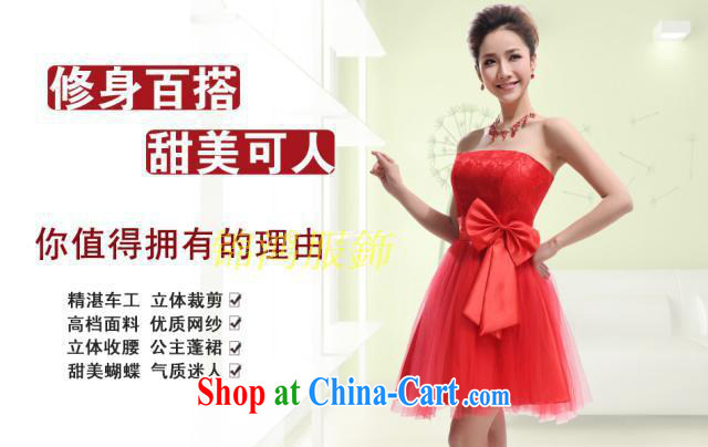 The delivery package as soon as possible the new annual small dress shaggy Web yarn Princess skirt bow tie bare chest lace red wedding dresses bridesmaid sister ceremony dress straps dress champagne color, pictures, price, brand platters! Elections are good character, the national distribution, so why buy now enjoy more preferential! Health