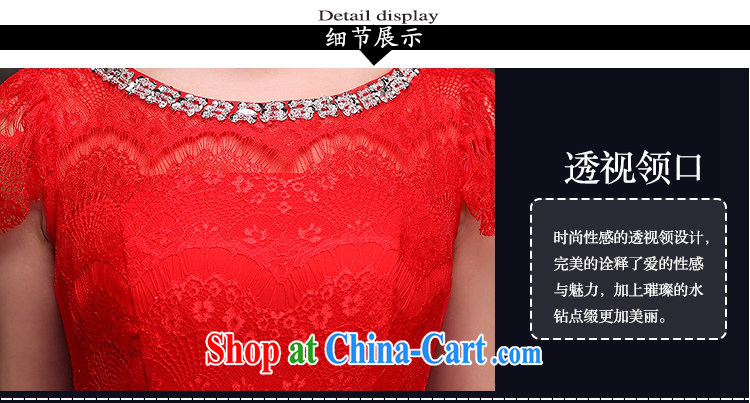 Hi Ka-hi 2014 New Long dress bridal toast clothing wedding dresses dresses red and stylish retro autumn and winter F 105 red left size tailored pictures, price, brand platters! Elections are good character, the national distribution, so why buy now enjoy more preferential! Health