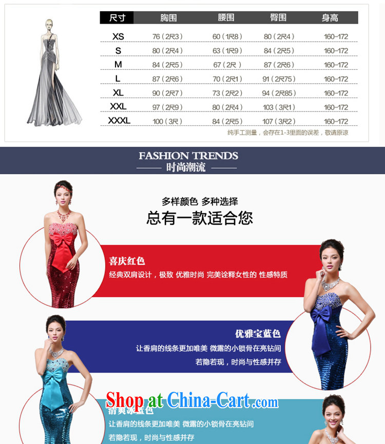 J. MIA dress 2014 New Long bows service bridal gown crowsfoot wiped his chest, stylish knot dress red XXL pictures, price, brand platters! Elections are good character, the national distribution, so why buy now enjoy more preferential! Health