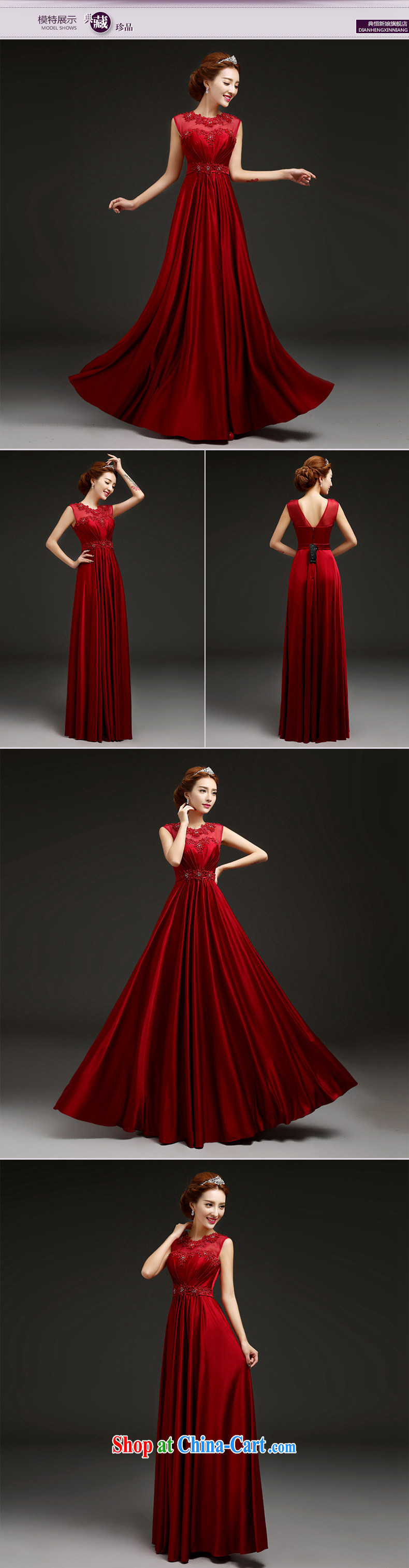 Code hang bridal wedding dresses bows service 2015 new stylish Wine red long dress wedding dress dress pregnant women made dresses wine red XXL pictures, price, brand platters! Elections are good character, the national distribution, so why buy now enjoy more preferential! Health