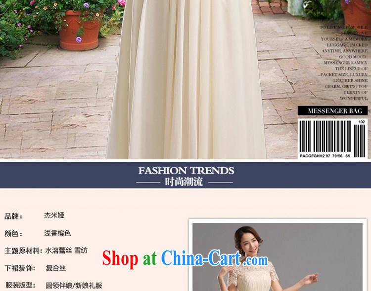 J. MIA bridal dress 2015 new toast clothing bridesmaid dress bridesmaid mission Small dress dress sister dress long, long L pictures, price, brand platters! Elections are good character, the national distribution, so why buy now enjoy more preferential! Health