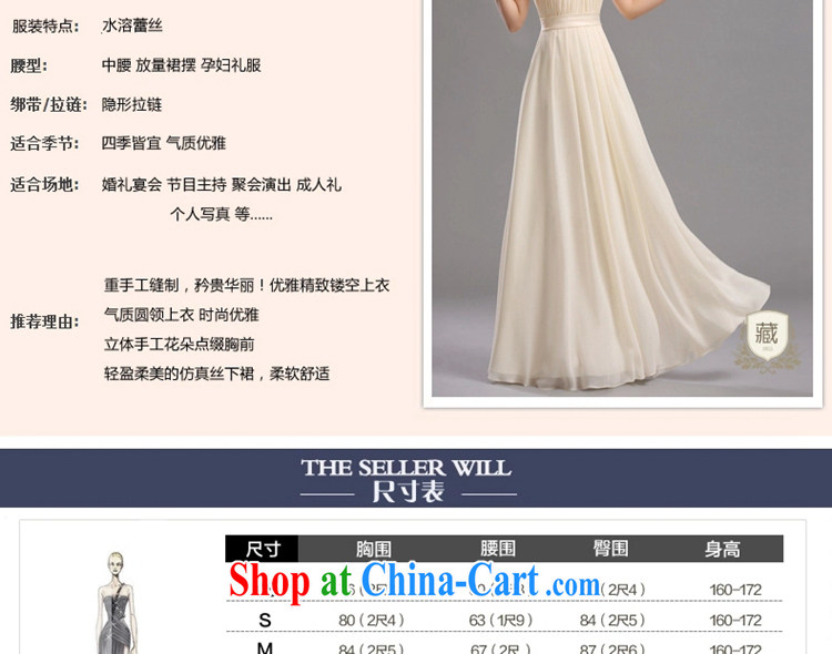 J. MIA bridal dress 2015 new toast clothing bridesmaid dress bridesmaid mission Small dress dress sister dress long, long L pictures, price, brand platters! Elections are good character, the national distribution, so why buy now enjoy more preferential! Health