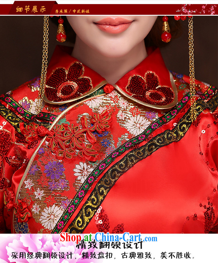 Hi Ka-hee-soo Wo service bridal gown bride costumes clothing Chinese wedding toast clothing qipao XH 55 Sau wo service XXL pictures, price, brand platters! Elections are good character, the national distribution, so why buy now enjoy more preferential! Health