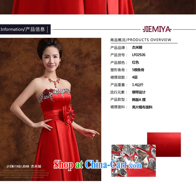 J. MIA toast service 2015 New Red wiped his chest long beauty, bridal wedding dress wood drill Banquet Hosted Service red XXL pictures, price, brand platters! Elections are good character, the national distribution, so why buy now enjoy more preferential! Health