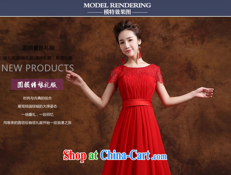 J. MIA toast Service Bridal Fashion 2015 new wedding dresses shoulders lace long marriage dress, Autumn red long XXL pictures, price, brand platters! Elections are good character, the national distribution, so why buy now enjoy more preferential! Health