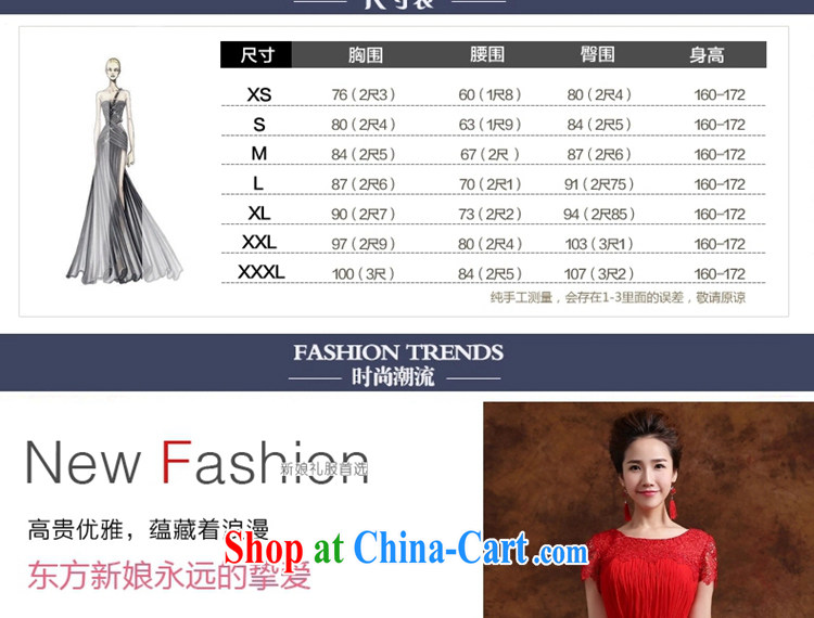 J. MIA toast Service Bridal Fashion 2015 new wedding dresses shoulders lace long marriage dress, Autumn red long XXL pictures, price, brand platters! Elections are good character, the national distribution, so why buy now enjoy more preferential! Health