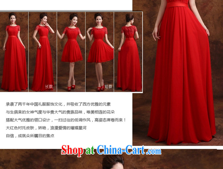 J. MIA toast Service Bridal Fashion 2015 new wedding dresses shoulders lace long marriage dress, Autumn red long XXL pictures, price, brand platters! Elections are good character, the national distribution, so why buy now enjoy more preferential! Health