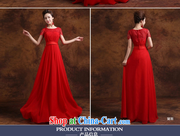 J. MIA toast Service Bridal Fashion 2015 new wedding dresses shoulders lace long marriage dress, Autumn red long XXL pictures, price, brand platters! Elections are good character, the national distribution, so why buy now enjoy more preferential! Health