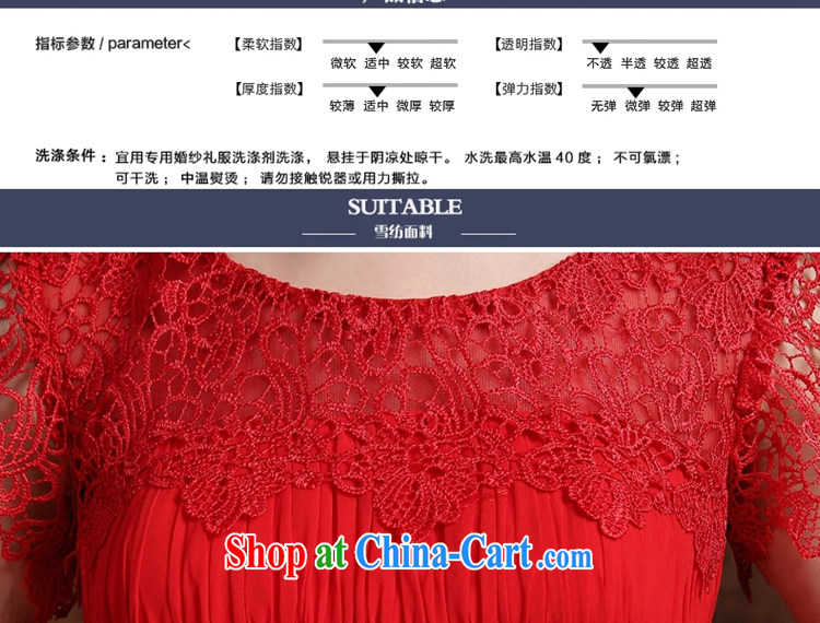 J. MIA toast Service Bridal Fashion 2015 new wedding dresses shoulders lace long marriage dress, Autumn red long XXL pictures, price, brand platters! Elections are good character, the national distribution, so why buy now enjoy more preferential! Health