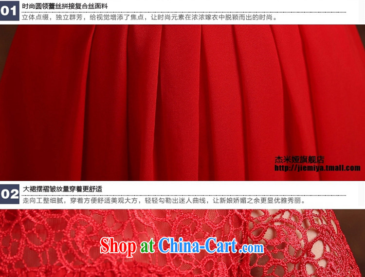 J. MIA toast Service Bridal Fashion 2015 new wedding dresses shoulders lace long marriage dress, Autumn red long XXL pictures, price, brand platters! Elections are good character, the national distribution, so why buy now enjoy more preferential! Health