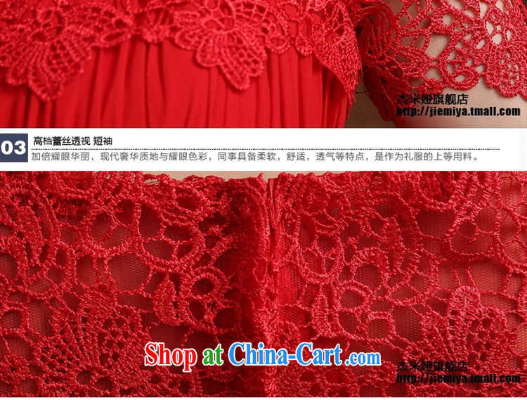 J. MIA toast Service Bridal Fashion 2015 new wedding dresses shoulders lace long marriage dress, Autumn red long XXL pictures, price, brand platters! Elections are good character, the national distribution, so why buy now enjoy more preferential! Health