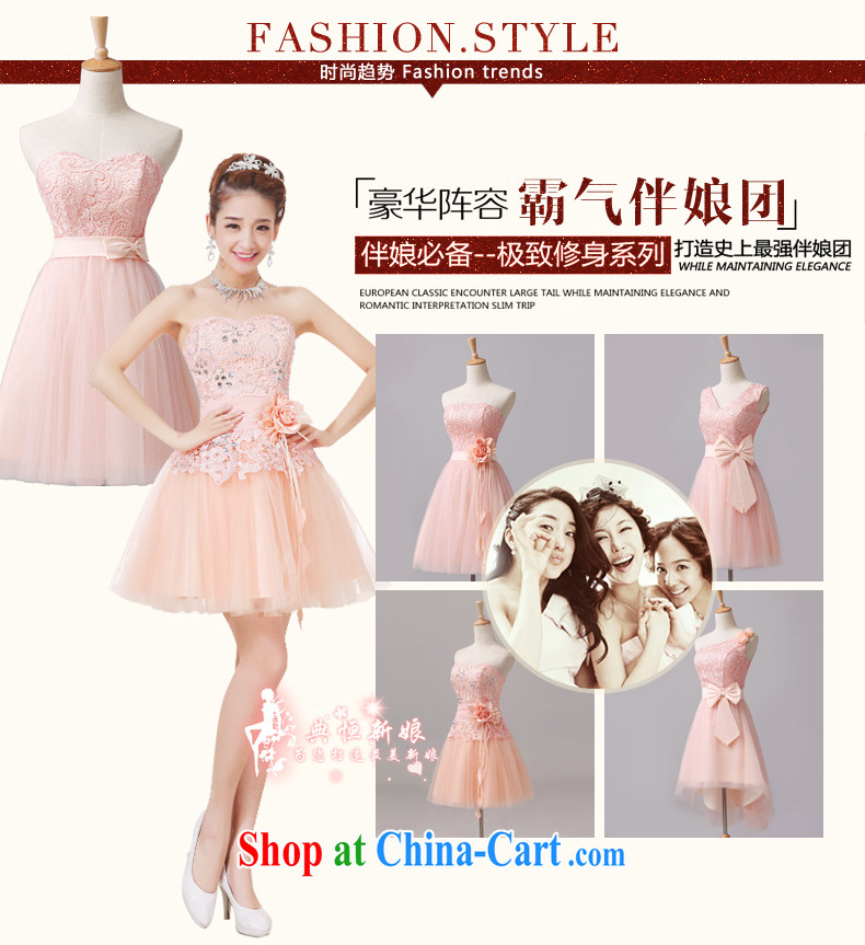 Code Hang Seng bridal bridesmaid's wedding dresses new 2015 skirt Korean bridesmaid dress short, plain colored dress 6-Color can be selected more than one Combination optional bare pink F XL, pictures, price, brand platters! Elections are good character, the national distribution, so why buy now enjoy more preferential! Health