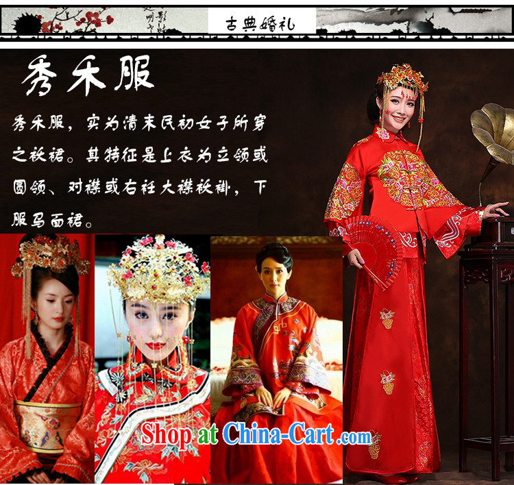 Hi Ka-hi new Chinese woman winter bridal dresses show groups serving classic wedding toast serving Phoenix XH use 99 Sau kimono XXL pictures, price, brand platters! Elections are good character, the national distribution, so why buy now enjoy more preferential! Health