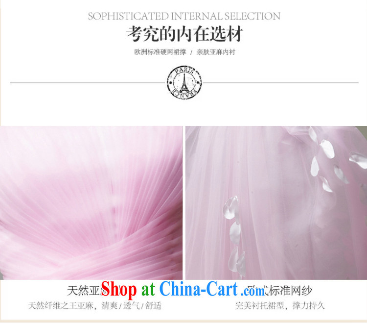 Han Park (cchappiness) 2015 new Dream Web dresses bridesmaid dresses Annual Dinner Party dress pink XXL (7 days shipping) pictures, price, brand platters! Elections are good character, the national distribution, so why buy now enjoy more preferential! Health