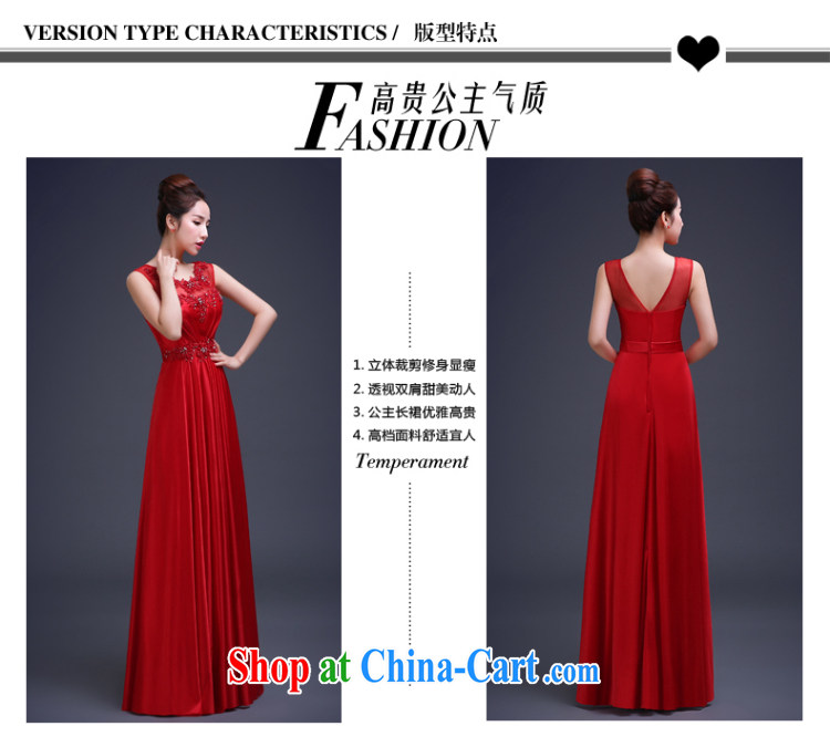 Ting Beverly toast Service Bridal Fashion 2015 spring new dual-shoulder dress red bridesmaid dress long cultivating female Red XL pictures, price, brand platters! Elections are good character, the national distribution, so why buy now enjoy more preferential! Health