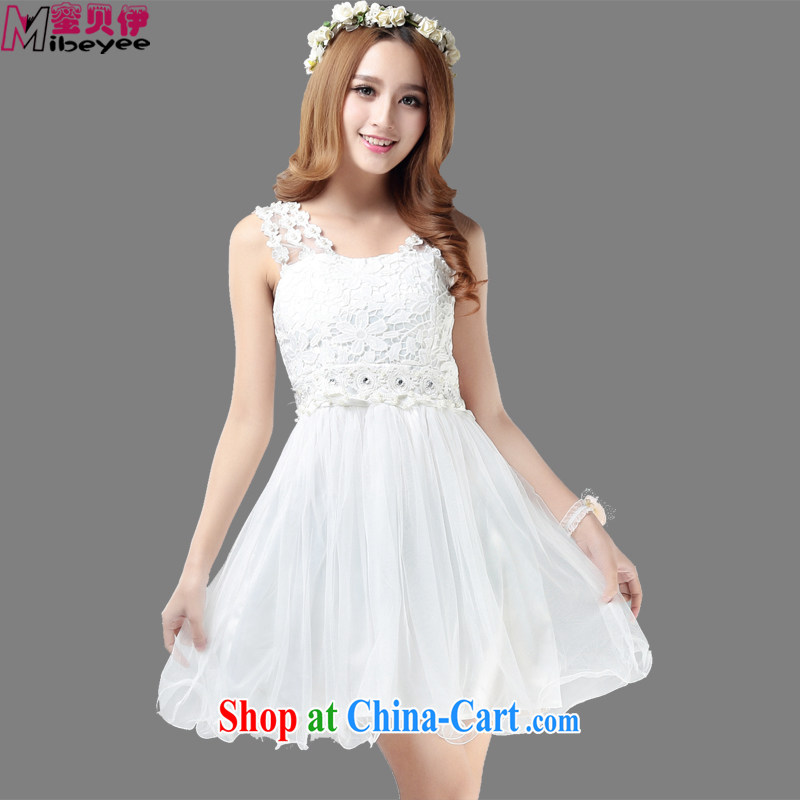Honey, Addis Ababa 2015 new water drilling the bead weaving the flowers flouncing with vest stitching Web dress vest skirt evening dress bridesmaid dress uniform toast white are code
