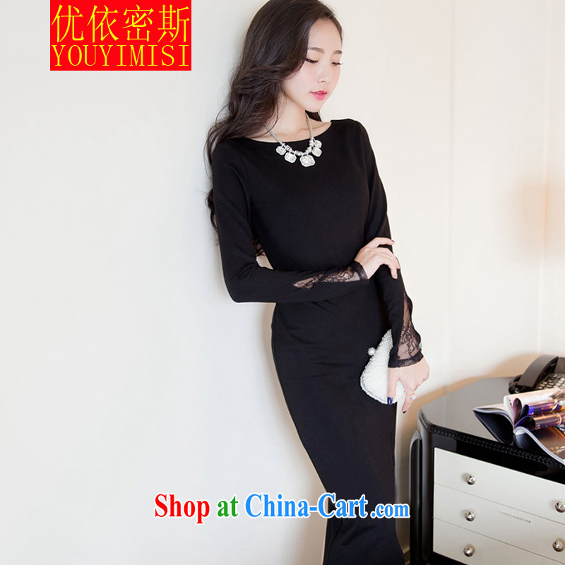 OPTIMIZED IN ACCORDANCE WITH THE 201 New Name Yuan elegant fluoroscopy lace package and dress dress long black L