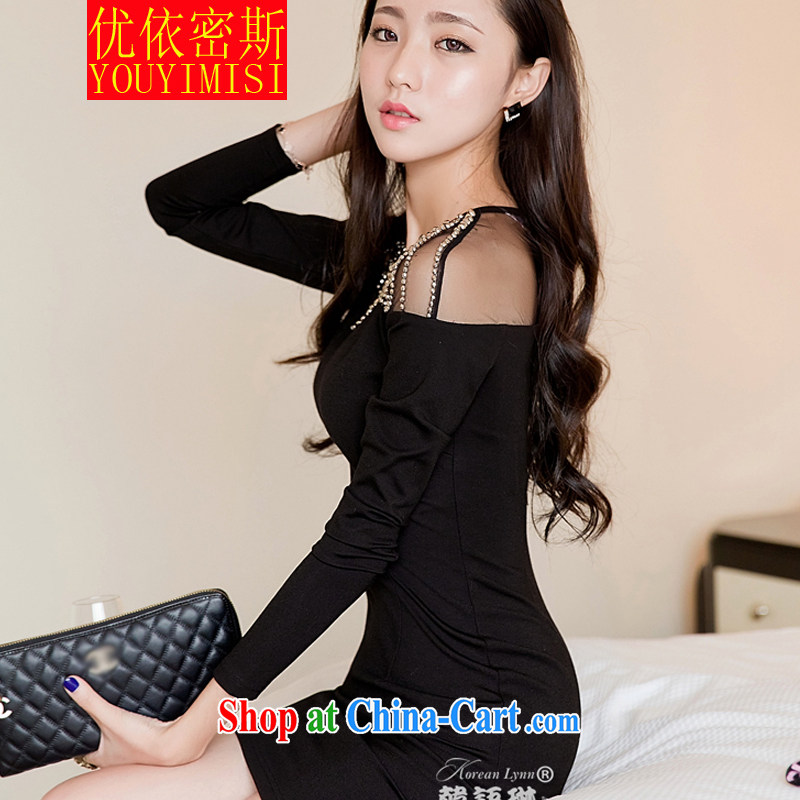 OPTIMIZED IN ACCORDANCE WITH THE 2014 my store with spring loaded new Korean female sexy men nails Pearl package and long-sleeved knitted dresses dress black L, optimize according to the (YOUYIMISI), online shopping