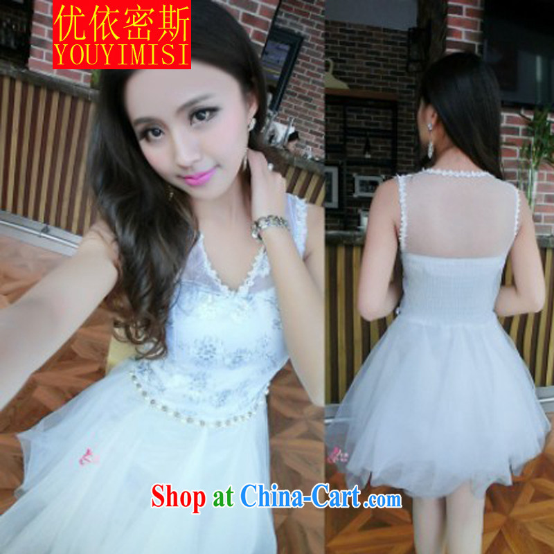OPTIMIZED IN ACCORDANCE WITH THE 2014 New Name Yuan-fluoro Web yarn lace stitching irregular beauty dress dress dress white S, optimized in accordance with the (YOUYIMISI), and shopping on the Internet