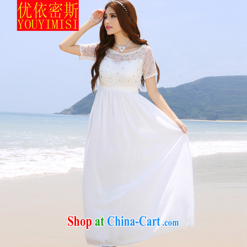 OPTIMIZED IN ACCORDANCE WITH THE 2014 Korea Maldives beach dress wedding nails Pearl inserts drill dress long dress white L, optimize according to the (YOUYIMISI), shopping on the Internet
