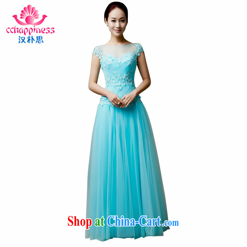 Han Park _cchappiness_ 2015 New Field shoulder lace bridesmaid dress stylish beauty toasting service banquet, wedding dresses Matcha green XL