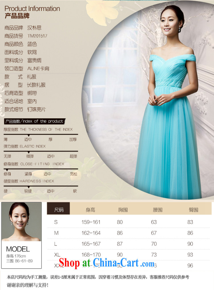 Han Park (cchappiness) 2015 new stylish card shoulder bows uniforms sexy bridesmaid dress companies annual meeting banquet dress green XXL pictures, price, brand platters! Elections are good character, the national distribution, so why buy now enjoy more preferential! Health